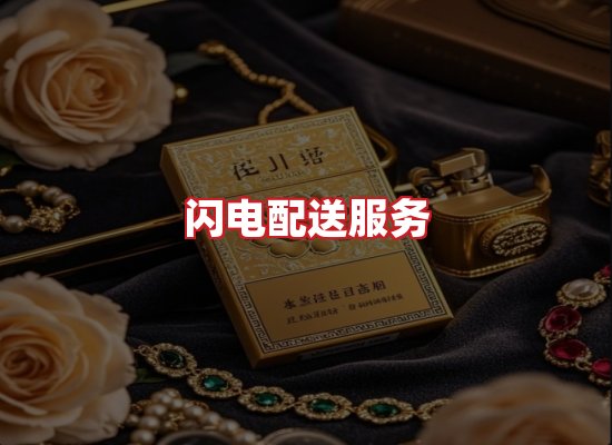 专业团队